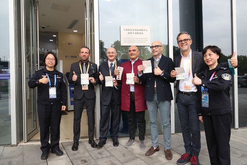 第六屆進(jìn)博會(huì) 出入境服務(wù)升級(jí)加速國(guó)內(nèi)旅游業(yè)務(wù)發(fā)展